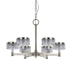 Потолочный светильник Delight Collection MD21020075-6A satin nickel