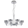 Люстра Delight Collection MD21020075-8A chrome