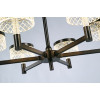 Люстра Delight Collection MD21020075-8A matt black