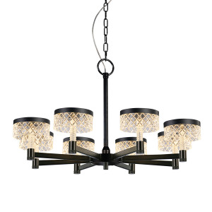 Люстра Delight Collection MD21020075-8A matt black