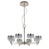 Люстра Delight Collection MD21020075-8A satin nickel