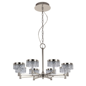 Люстра Delight Collection MD21020075-8A satin nickel
