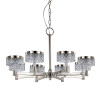 Люстра Delight Collection MD21020075-8A satin nickel Люстра Delight Collection MD21020075-8A satin nickel