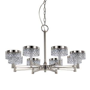 Люстра Delight Collection MD21020075-8A satin nickel