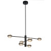 Люстра Delight Collection MX22030002-6A black/clear