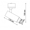Трехфазный трековый светильник NOVOTECH NAIL 359030
