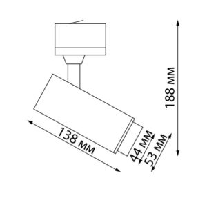 Трехфазный трековый светильник NOVOTECH NAIL 359030