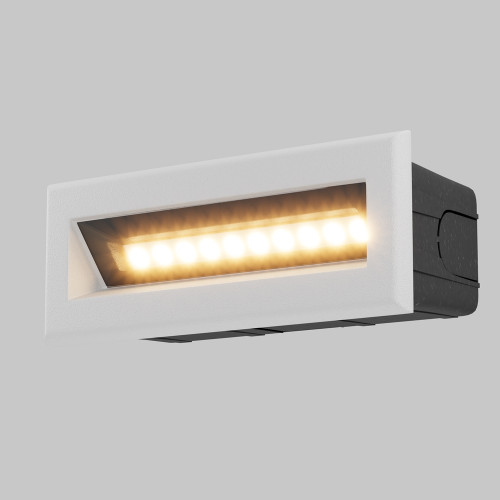 Подсветка для лестниц Bosca O045SL-L5W3K