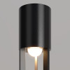 Ландшафтный светильник Mill O427FL-L12GF3K