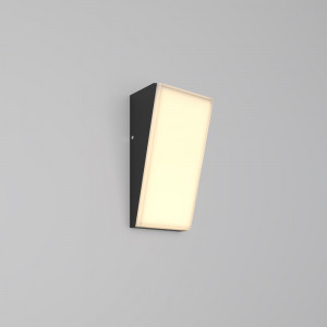 Настенный светильник (бра) Brick O436WL-L10GF3K1