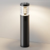 Ландшафтный светильник Spir O439FL-L12GF3K