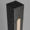 Ландшафтный светильник Pole O440FL-L18GF3K