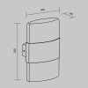 Настенный светильник (бра) Rom O442WL-L12GF3K
