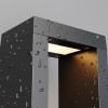 Ландшафтный светильник Goll O462FL-L10GF3K