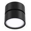 Потолочный светильникOnda C024CL-L12B3K