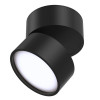 Потолочный светильникOnda C024CL-L12B3K