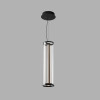 Подвесной светильник Delight Collection P0046-600B Black