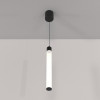 Подвесной светильник Ray P022PL-L10B