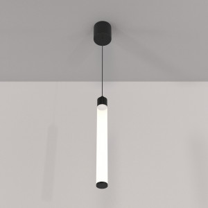 Подвесной светильник  Ray P022PL-L10B