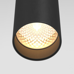 Подвесной светильник Focus LED P072PL-L12B3K