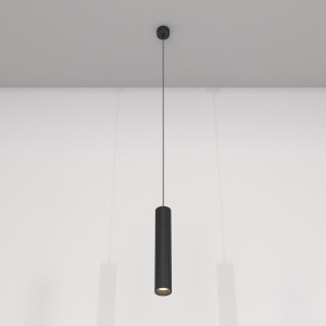 Подвесной светильник Focus LED P072PL-L12B4K