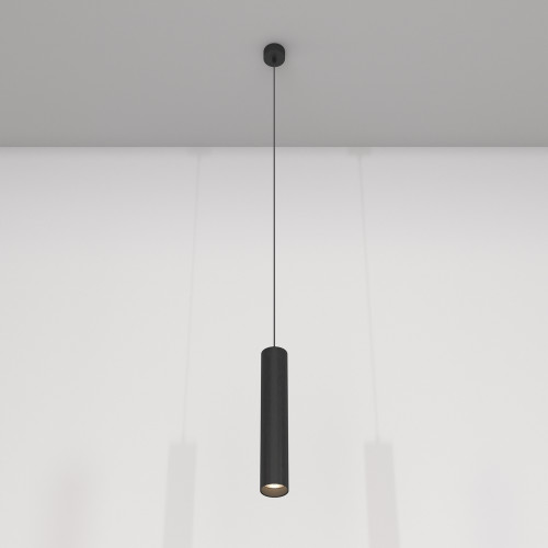 Подвесной светильник Focus LED P072PL-L12B4K