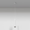 Подвесной светильник Focus LED P072PL-L12W3K