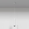Подвесной светильник Focus LED P072PL-L12W4K