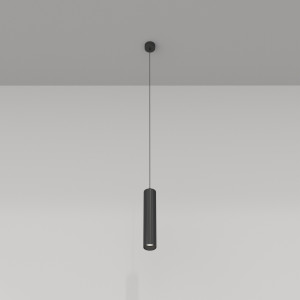 Подвесной светильник Focus P075PL-01B