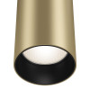 Подвесной светильник Focus P075PL-01MG