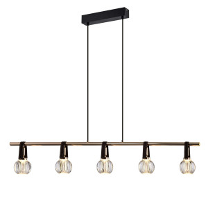 Подвесной светильник Delight Collection P0853-5B gold