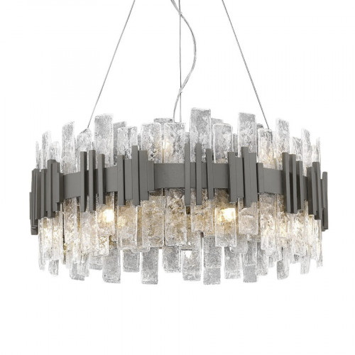 Люстра Delight Collection P68073-14 silver