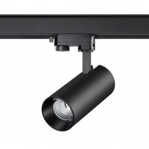 Светильник NOVOTECH PORT 20W трековый 358743