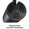 Светильник NOVOTECH PORT 20W трековый 358743