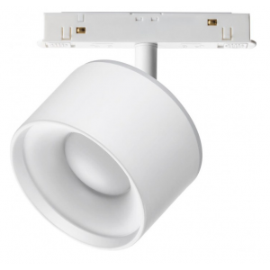 Трехфазный трековый светильник NOVOTECH GIRO 358976 