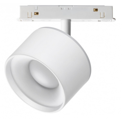 Трехфазный трековый светильник NOVOTECH GIRO 358976 