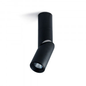 Светильник R 2311 Black
