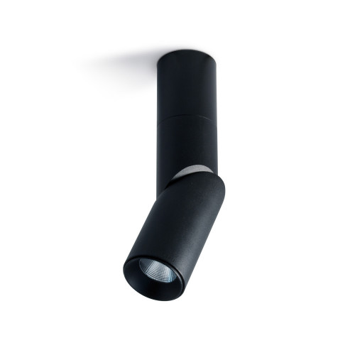 Светильник  R 2311 Black