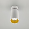 Светильник  накладной SIRIUS P WHITE/GOLD