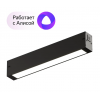 Трековый светильник Denkirs DK8003-BK