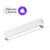 Трековый светильник Denkirs DK8003-WH