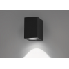 Настенный светильник CUBE GU10