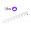 Трековый светильник Denkirs DK8004-WH