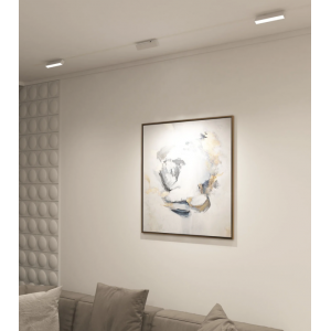 Трековый светильник Denkirs DK8009-WH