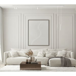 Трековый светильник Denkirs DK8008-WH
