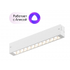 Трековый светильник Denkirs DK8001-WH