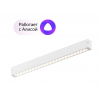 Трековый светильник Denkirs DK8002-WH