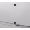 Подвод питания для подвесного монтажа трека SMART BASE TR2124-BK