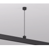 Подвод питания для подвесного монтажа трека SMART BASE TR2124-BK