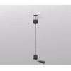 Подвод питания для подвесного монтажа трека SMART BASE TR2124-BK
